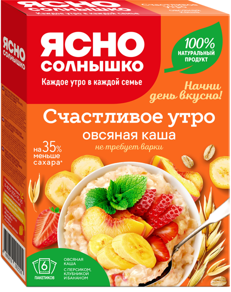 Изображение Каша овсяная Ясно Солнышко счастливое утро ассорти Петербургский МК к/у, 240 г