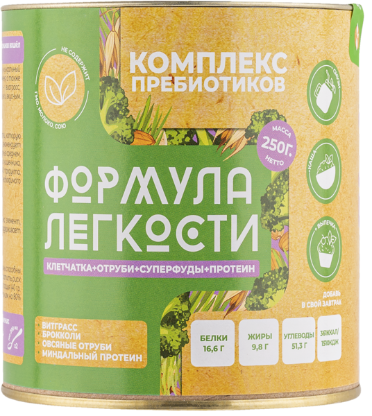 Изображение Комплекс пребиотиков Формула легкости овсяные отруби броколли Оргтиум Плюс ж/б, 250 г
