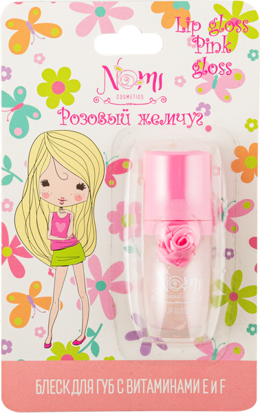 Изображение Блеск для губ детский Номи розовый жемчуг 9г Гамма Косметик к/у, 1 шт