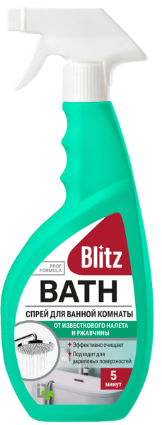 Изображение Средство для ванны спрей Блиц от налёта и ржавчины Домбытхим п/у, 500 мл