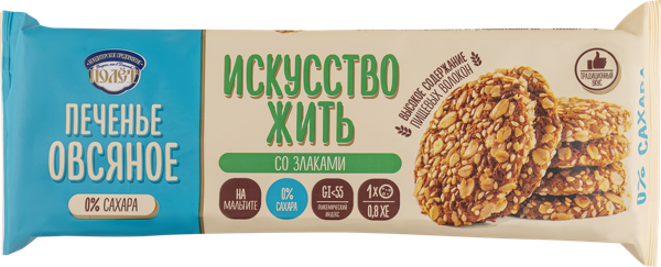Изображение Печенье без сахара Полет злаковое овсяное КП Полет м/у, 200 г