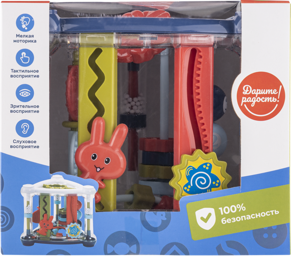 Изображение Игрушка развивающая Дарите радость! фигуры и шарики Дарите Радость! к/у, 1 шт