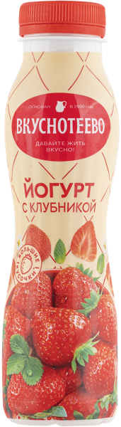 Изображение Йогурт 2% питьевой Вкуснотеево клубника Молвест п/б, 280 мл