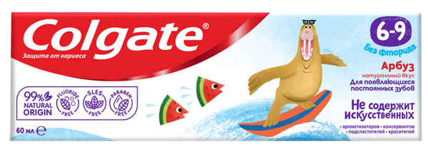 Изображение Зубная паста детская с 6 лет Колгейт вкус арбуза Колгейт Палмолив п/у, 60 мл
