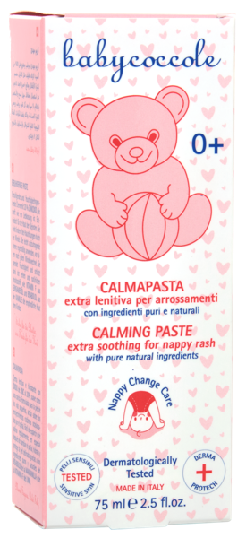 Изображение Крем детский Бейбикокколе под подгузник Бетафарма к/у, 75 мл