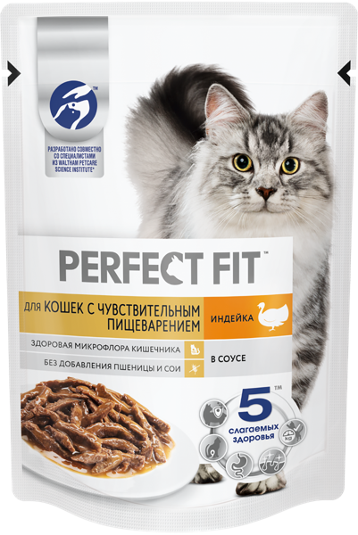 Изображение Корм для чувствит кошек Перфект Фит индейка в соусе Марс м/у, 75 г