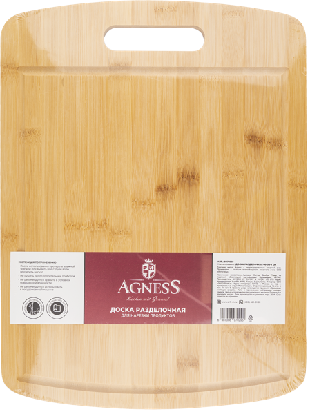 Изображение Доска 30*40см разделочная Агнесс деревянная Агнесс м/у, 1 шт