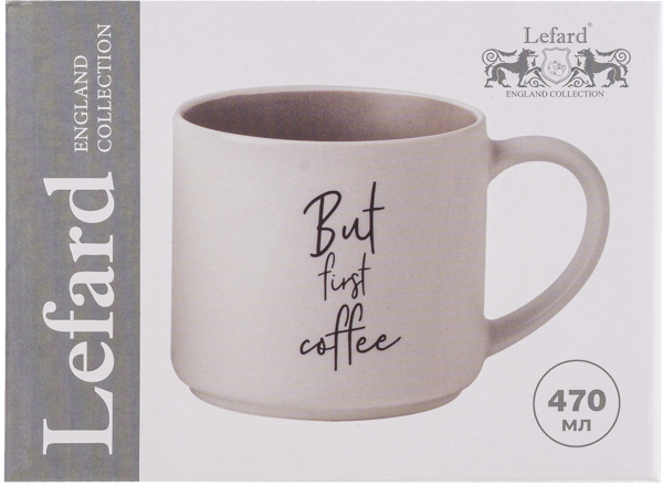 Изображение Кружка 470мл белая Лефард бат фест кофе Лефард к/у, 1 шт