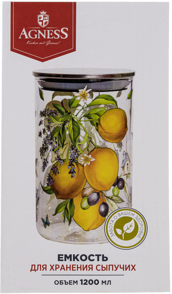 Изображение Емкость 1200мл для сыпучих Агнесс нэйтив стекло Агнесс к/у, 1 шт