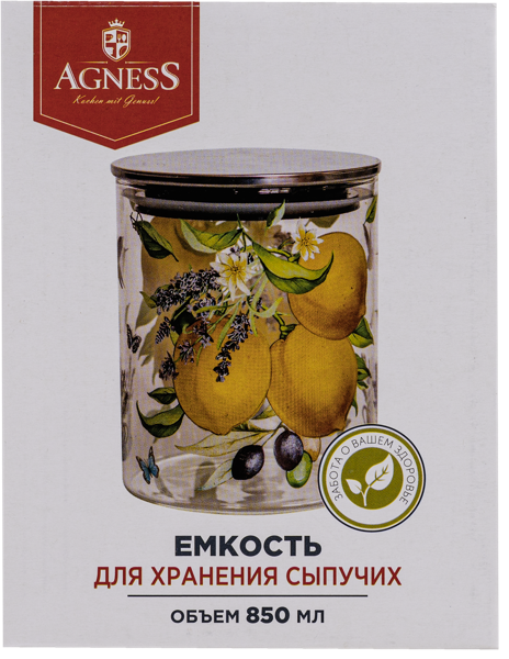Изображение Емкость 850мл для сыпучих Агнесс нэйтив стекло Агнесс к/у, 1 шт