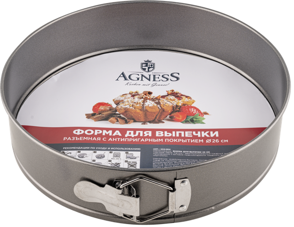 Изображение Форма 26см для выпечки Агнесс серая разъемная Агнесс , 1 шт