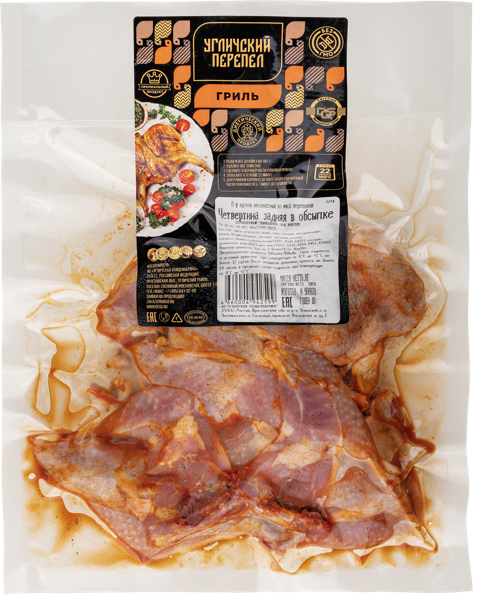 Изображение Птица в обсыпке охлажденное Кьюэгг Четвертина перепела задня Угличская ПФ в/у, 500 г