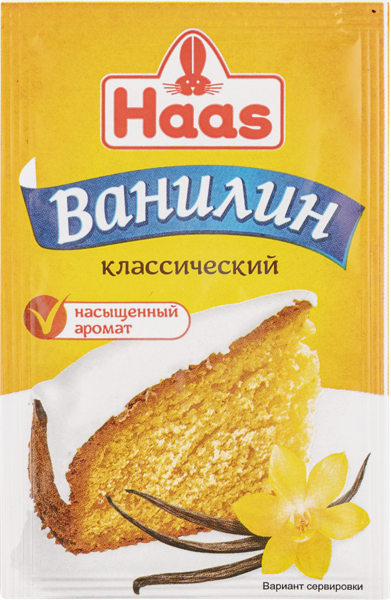 Изображение Ванилин для выпечки ХААС классический Пец Хаас м/у, 1,5 г