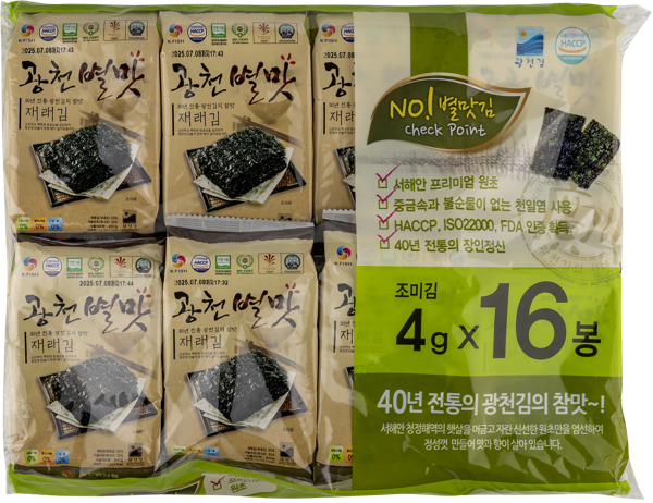 Изображение Морская капуста порфира Кванчхон бюл мат классическая Бюл Фуд Ко м/у, 16*4 г