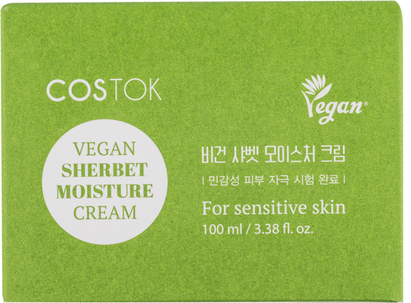 Изображение Крем питание для лица Косток натуральные масла Космакс п/у, 100 мл