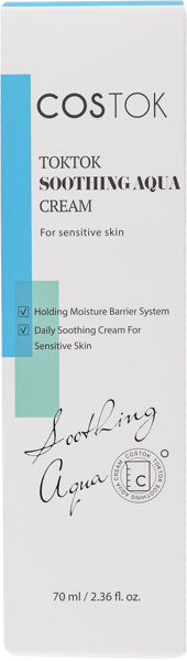 Изображение Крем увлажняющий для лица Косток экстракт центеллы Космакс п/у, 70 мл