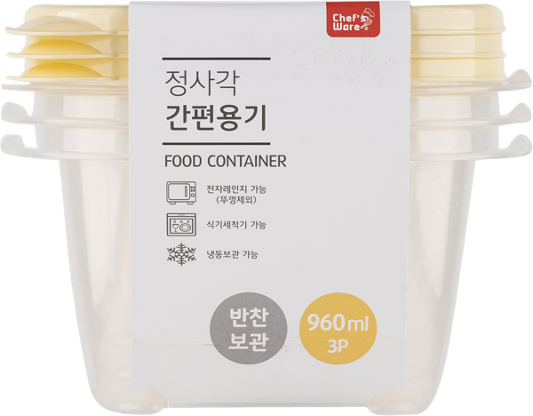 Изображение Контейнер 960мл для хранения Тарк прямоугольный желтый Донг Янг , 3 шт