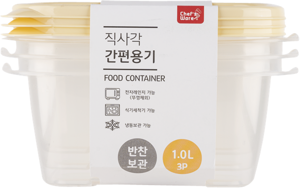 Изображение Контейнер 1л для хранения Тарк прямоугольный желтый Донг Янг , 3 шт