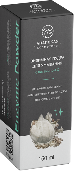 Изображение Пудра для лица Анапская косметика энзимная витамин С Фитстайл ЭКО п/у, 150 мл
