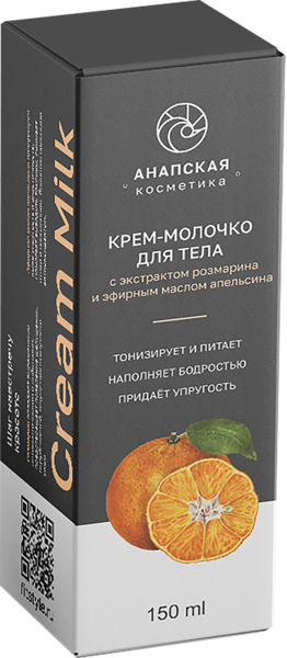 Изображение Крем для тела тонизирующий Анапская косметика розмарин апельсин Фитстайл ЭКО п/у, 150 мл