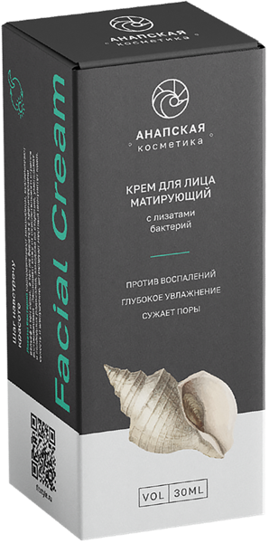 Изображение Крем для лица от воспалений Анапская косметика лизаты бактерий сквалан Фитстайл ЭКО к/у, 30 мл