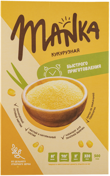 Изображение Крупа кукурузная Оргтиум манка Оргтиум Плюс к/у, 500 г