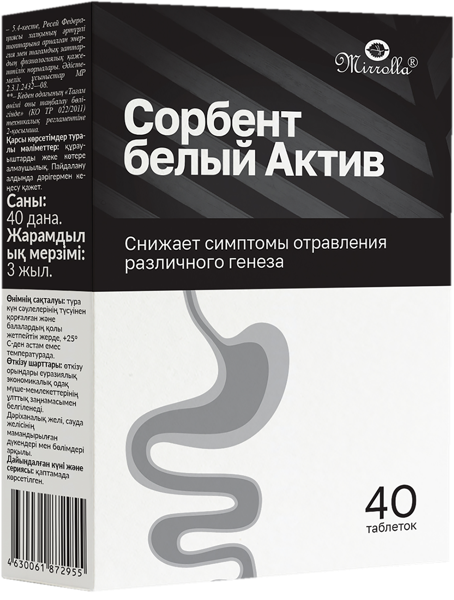 Изображение Сорбент белый актив Миролла Миролла к/у, 40 шт