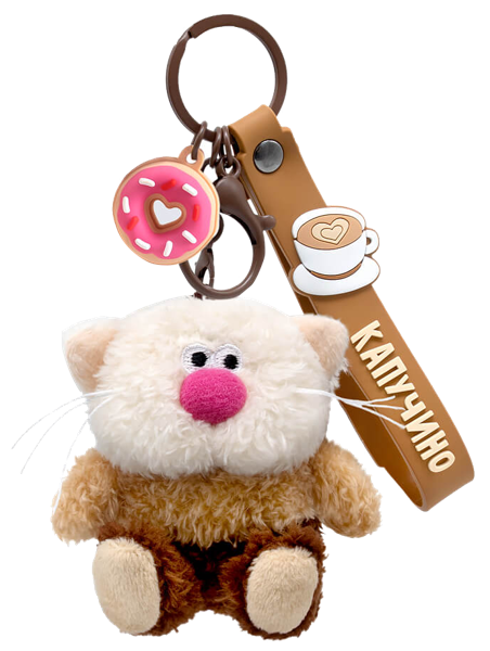 Изображение Брелок для ключей Будибаса кофейные коты капучино валентинка Джи энд Би , 1 шт