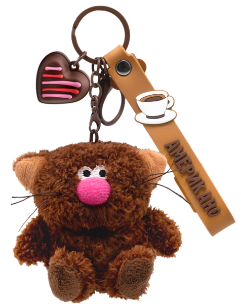 Изображение Брелок для ключей Будибаса кофейные коты американо валентинка Джи энд Би , 1 шт