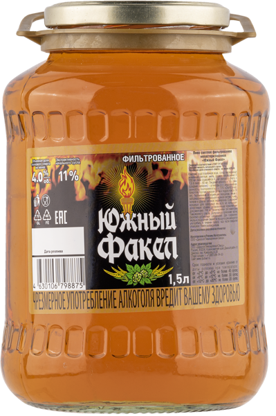 Изображение Пиво бойлерное 4,0% Родник Южный факел Динской ПЗ с/б, 1,5 л