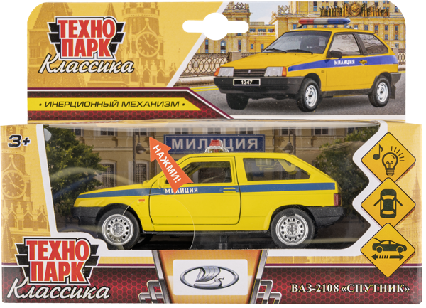 Изображение Машина 12 см инерционная Технопарк лада-2108 спутник полиция Шанту Сити к/у, 1 шт