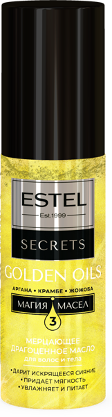 Изображение Масло для волос и тела Эстель сикретс сикретс магия масел Юникосметик п/у, 100 мл