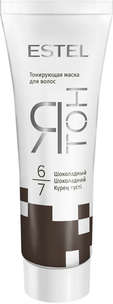 Изображение Маска тонирующая для волос Эстель ятон шоколадная №6/7 Юникосметик к/у, 1 шт