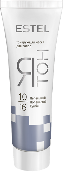 Изображение Маска тонирующая для волос Эстель ятон пепельная №10/16 Юникосметик к/у, 1 шт