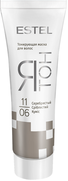 Изображение Маска тонирующая для волос Эстель ятон серебристая №11/06 Юникосметик к/у, 1 шт