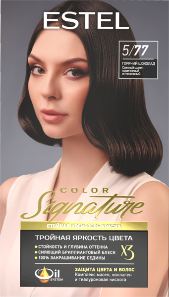Изображение Краска для волос Эстель колор сигниче горячий шоколад №5/77 Юникосметик к/у, 1 шт