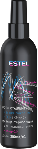 Изображение Термозащита для волос фикс№1 Эстель ми 16в1 легкая фиксация Юникосметик п/у, 200 мл