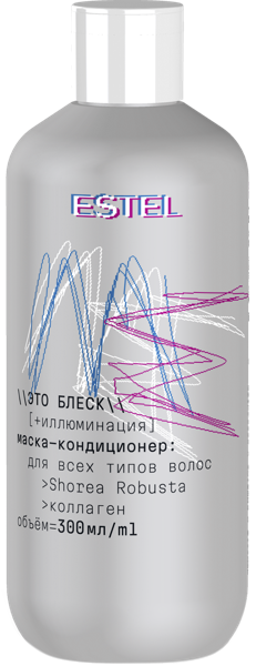 Изображение Маска все типы волос Эстель ми это блеск+иллюминация Юникосметик п/у, 300 мл
