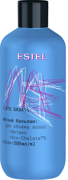 Изображение Бальзам все типы волос Эстель ми это база объем Юникосметик п/у, 300 мл
