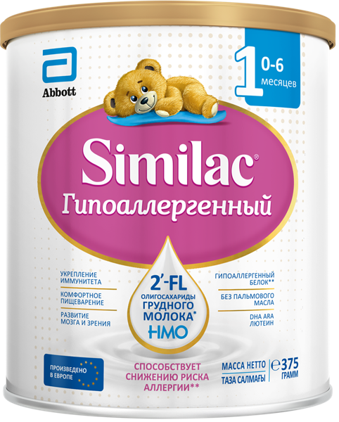 Изображение Смесь с рождения Симилак Гиппоаллергенная 1 Эббот Иреланд ж/б, 375 г