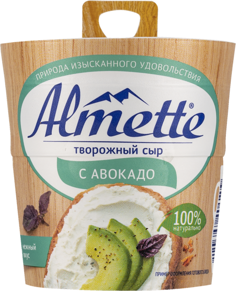 Изображение Сыр творожный Альметте авокадо Хохланд Руссланд кор, 150 г