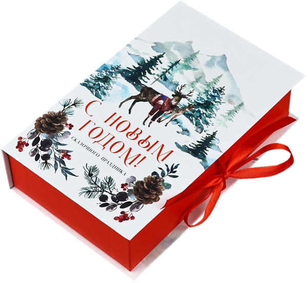 Изображение Коробка 20*12,5*5см подарочная Дарите счастье сказочного праздника Иу Йоуда Импорт м/у, 1 шт