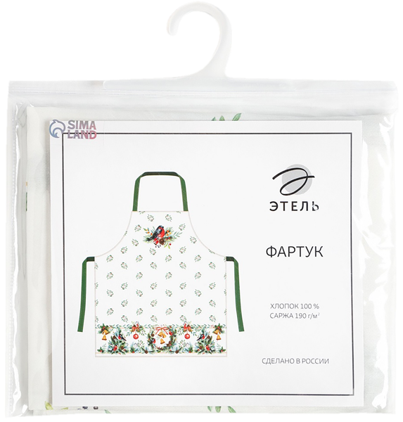 Изображение Фартук 60*70см для кухни Этель кристмас белс кремовая ИП Симановский Е.А. м/у, 1 шт