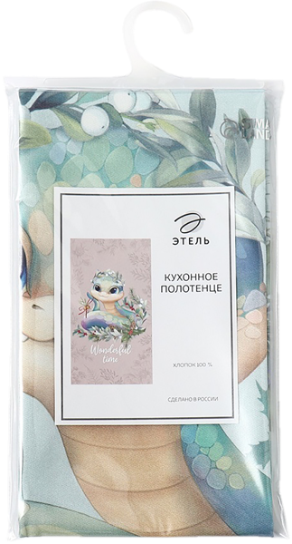 Изображение Полотенце 40*70см для кухни Этель теплых объятий ИП Симановский Е.А. м/у, 1 шт