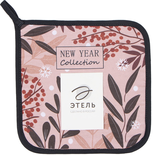 Изображение Прихватка 19*19см для горячего Этель новогодние украшения ИП Симановский Е.А. , 1 шт