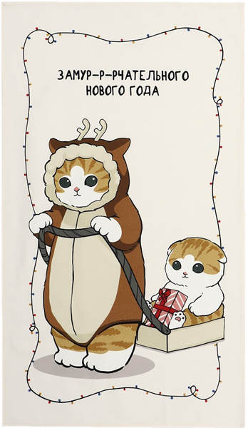 Изображение Полотенце 40*70см для кухни Этель замурчательного года ИП Симановский Е.А. , 1 шт