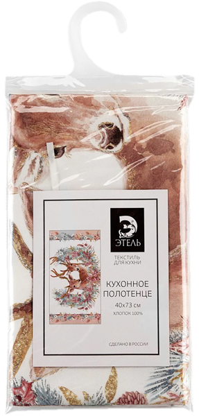Изображение Полотенце 40*73см для кухни Этель пинк мэджик кремовая ИП Симановский Е.А. , 1 шт