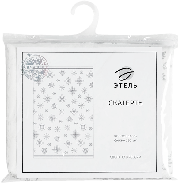 Изображение Скатерть 149*250см Этель серебряные снежинки белая ИП Симановский Е.А. к/у, 1 шт