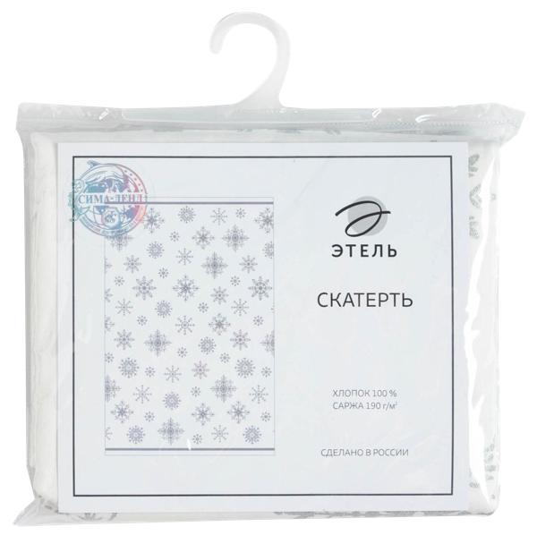 Изображение Скатерть 149*220см Этель серебряные снежинки белая ИП Симановский Е.А. к/у, 1 шт