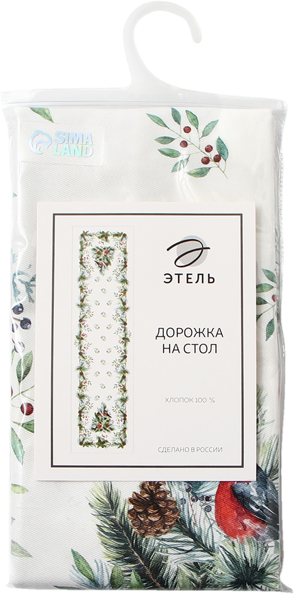 Изображение Дорожка 40*147см сервировочная Этель кристмас белс кремовая Уральская Мануфактура м/у, 1 шт